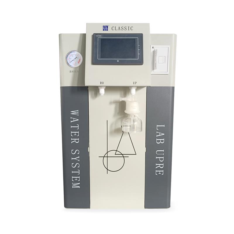 汽車制造實驗室必備！超純水機(jī)如何保障實驗數(shù)據(jù)精準(zhǔn)性