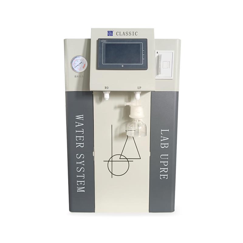新材料研究實驗室全自動超純水機推薦