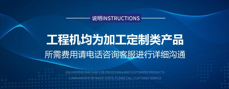 edi超純水設(shè)備500l/H插圖1