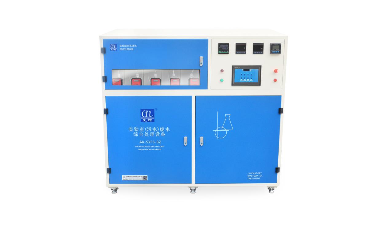 保健品實驗室3T/D廢水處理設備推薦