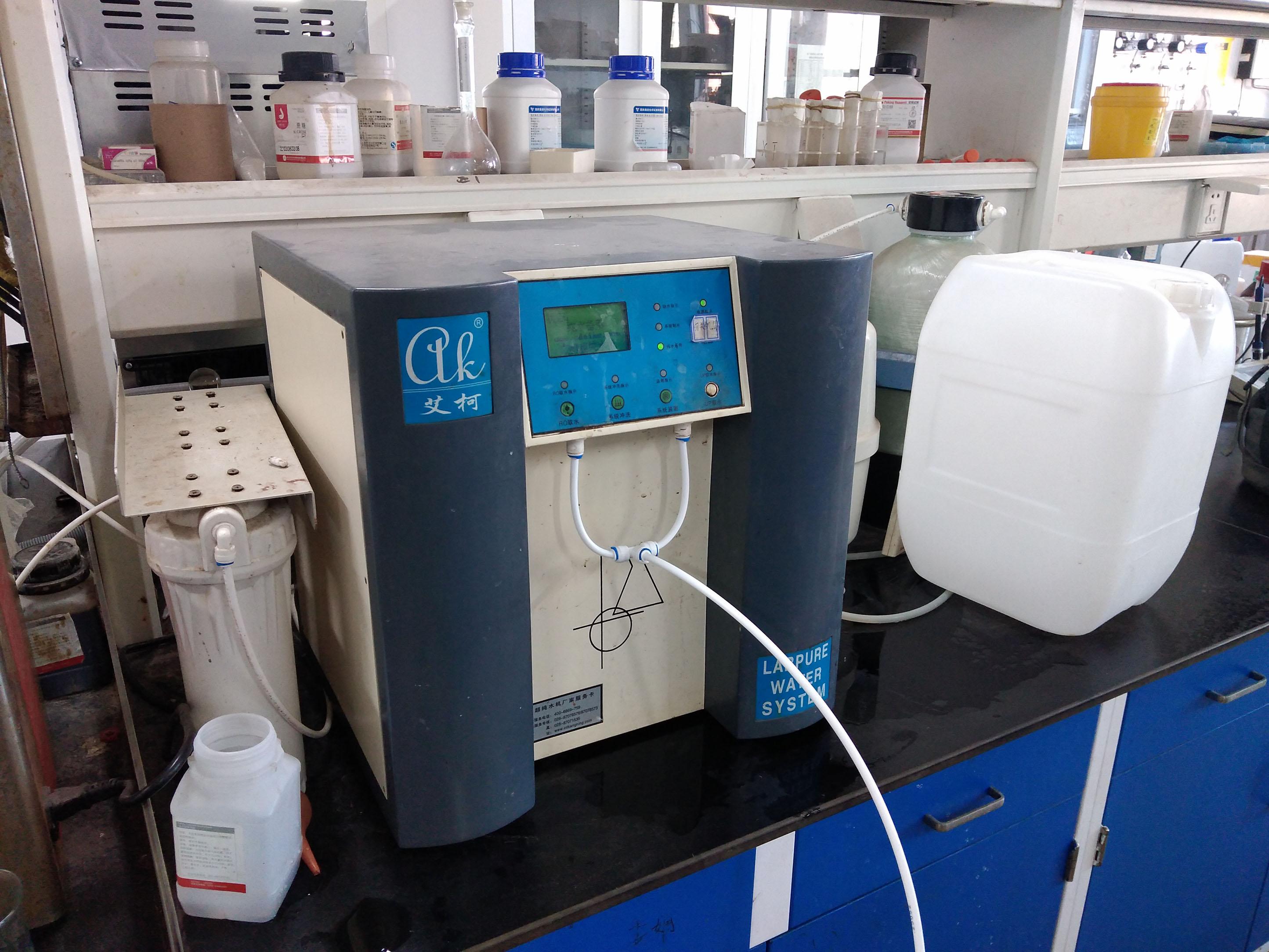 6月10日中國科學(xué)院某研究所純水機維護插圖4