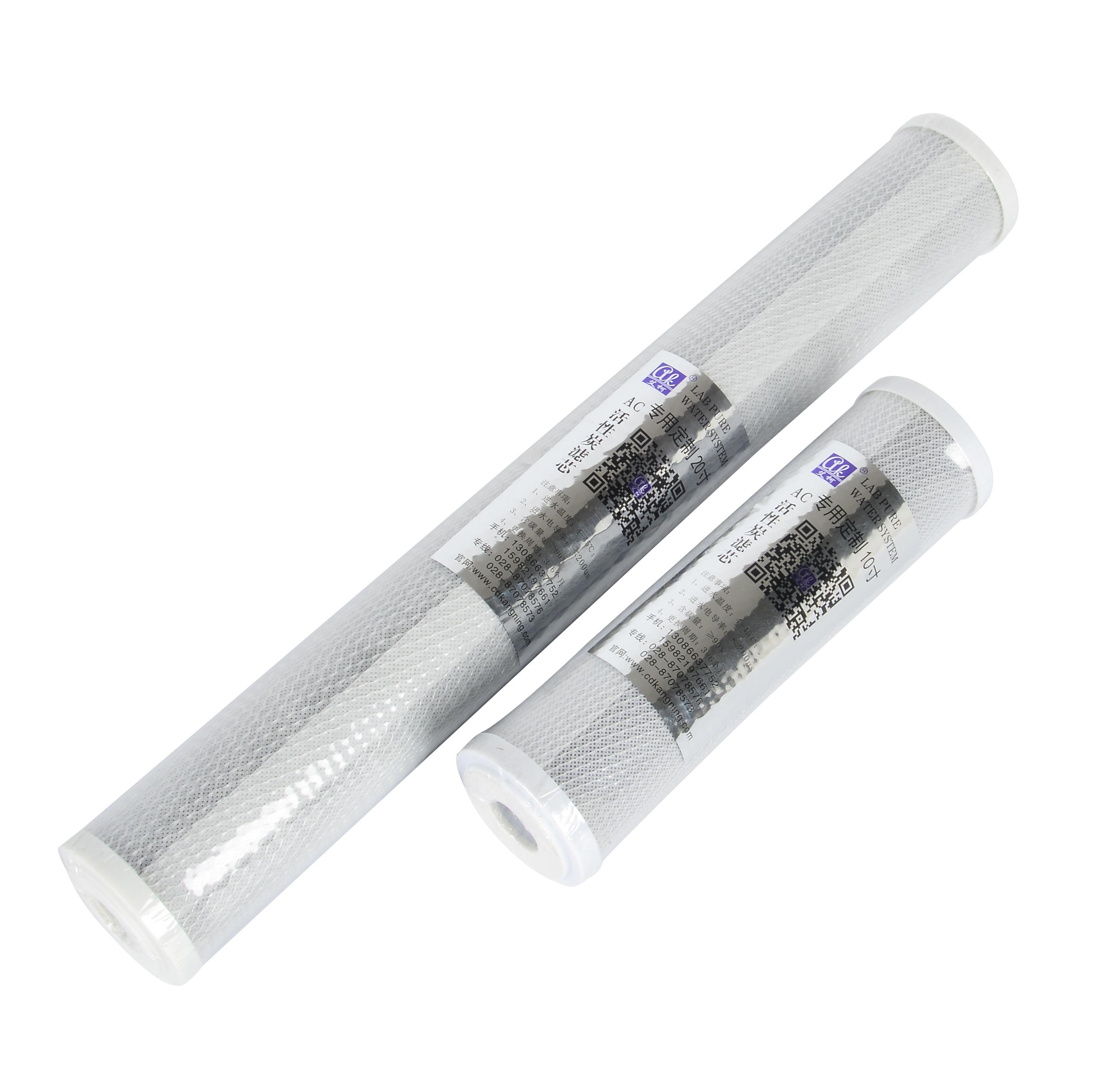 實驗室超純水機的濾芯需要多久更換一次？插圖