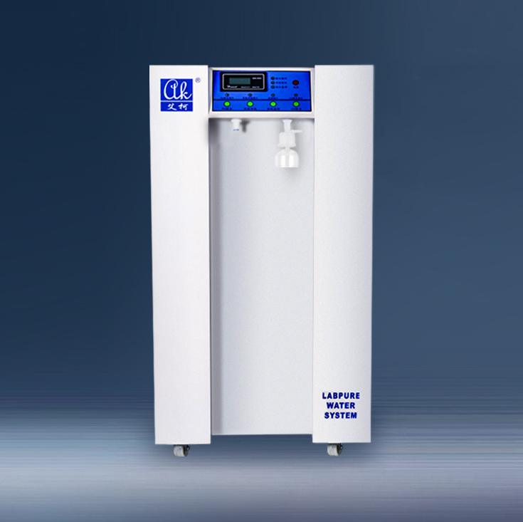 醫(yī)用超純水設(shè)備生產(chǎn)廠家需要具備哪些資質(zhì)？插圖