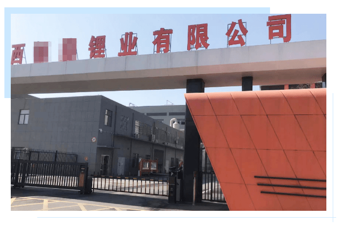 江西某鋰業(yè)有限公司500L/H實(shí)驗(yàn)室超純水系統(tǒng)設(shè)備維護(hù)插圖