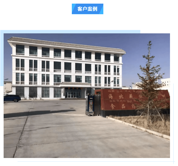 海北州食品藥品檢驗所Advanced超純水機維護完畢，艾柯專業(yè)售后服務打造品質(zhì)！插圖