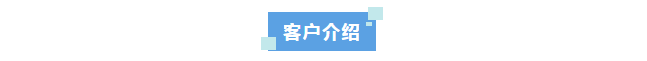 科技護(hù)國(guó)，水質(zhì)先行！超純水機(jī)助力防化裝備評(píng)估試驗(yàn)中心，為國(guó)家安全保駕護(hù)航！插圖