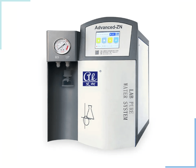 純水新裝丨艾柯Advanced-ZN系列實驗室超純水北京某制藥公司安裝驗收成功！插圖7