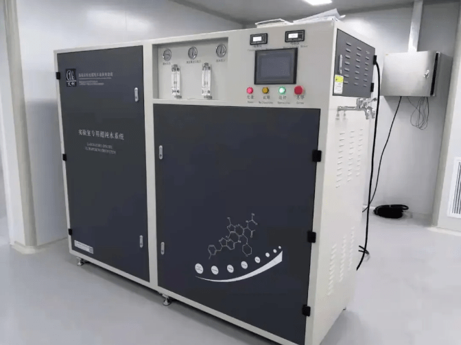 新疆紫金礦業(yè)定制艾柯AK-RO-UP系列型實(shí)驗(yàn)室中央超純水系統(tǒng)裝車發(fā)貨！插圖3