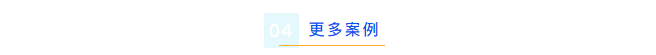艾柯守護(hù)科研用水，2024年云南煙草Advanced超純水機(jī)免費(fèi)維護(hù)順利完成！插圖3