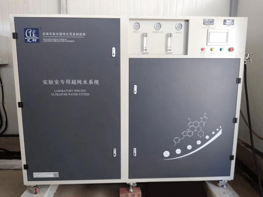 新裝分享丨成都檢測(cè)技術(shù)公司引進(jìn)艾柯超純水系統(tǒng)，助力半導(dǎo)體檢驗(yàn)檢測(cè)服務(wù)升級(jí)插圖3