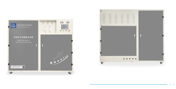 新裝分享丨成都檢測(cè)技術(shù)公司引進(jìn)艾柯超純水系統(tǒng)，助力半導(dǎo)體檢驗(yàn)檢測(cè)服務(wù)升級(jí)插圖7