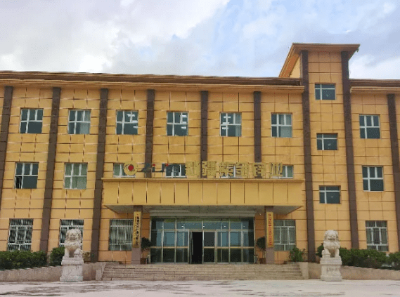 艾柯實驗室中央超純水系統成功入駐新疆紫金礦業(yè)，專業(yè)安裝調試確保水質達標！插圖1