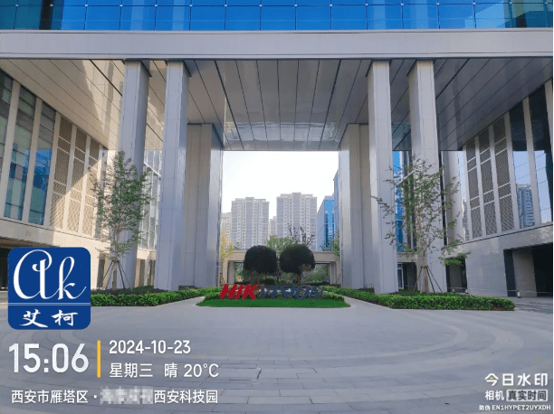 新裝分享丨某半導(dǎo)體企業(yè)西安工廠采用艾柯實驗室超純水系統(tǒng)，科研用水標(biāo)準(zhǔn)再上新臺階！插圖1