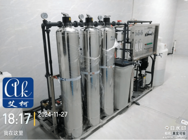 純水新裝丨內(nèi)蒙古農(nóng)業(yè)大學(xué)職業(yè)技術(shù)學(xué)院引進(jìn)艾柯超純水系統(tǒng)，保障科研用水質(zhì)量！插圖2