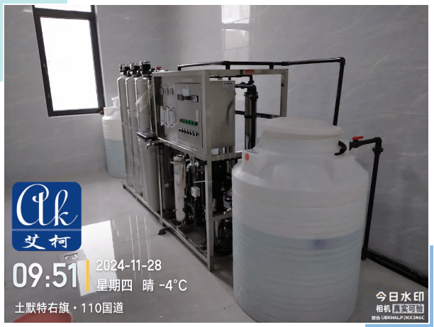 純水新裝丨內(nèi)蒙古農(nóng)業(yè)大學(xué)職業(yè)技術(shù)學(xué)院引進(jìn)艾柯超純水系統(tǒng)，保障科研用水質(zhì)量！插圖5