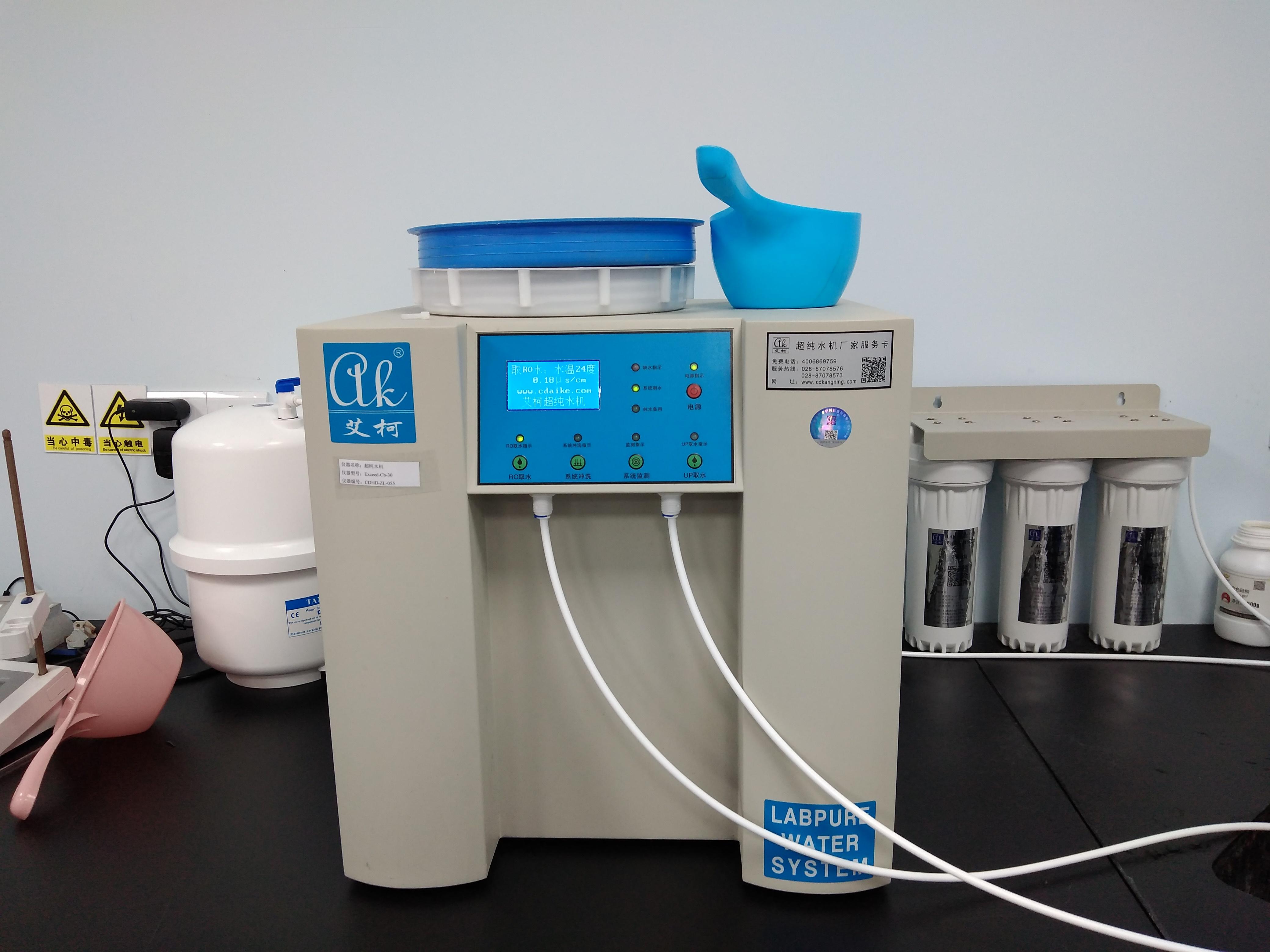 艾柯超純水機(jī)：揭秘99.9%去離子率的反滲透膜技術(shù)插圖