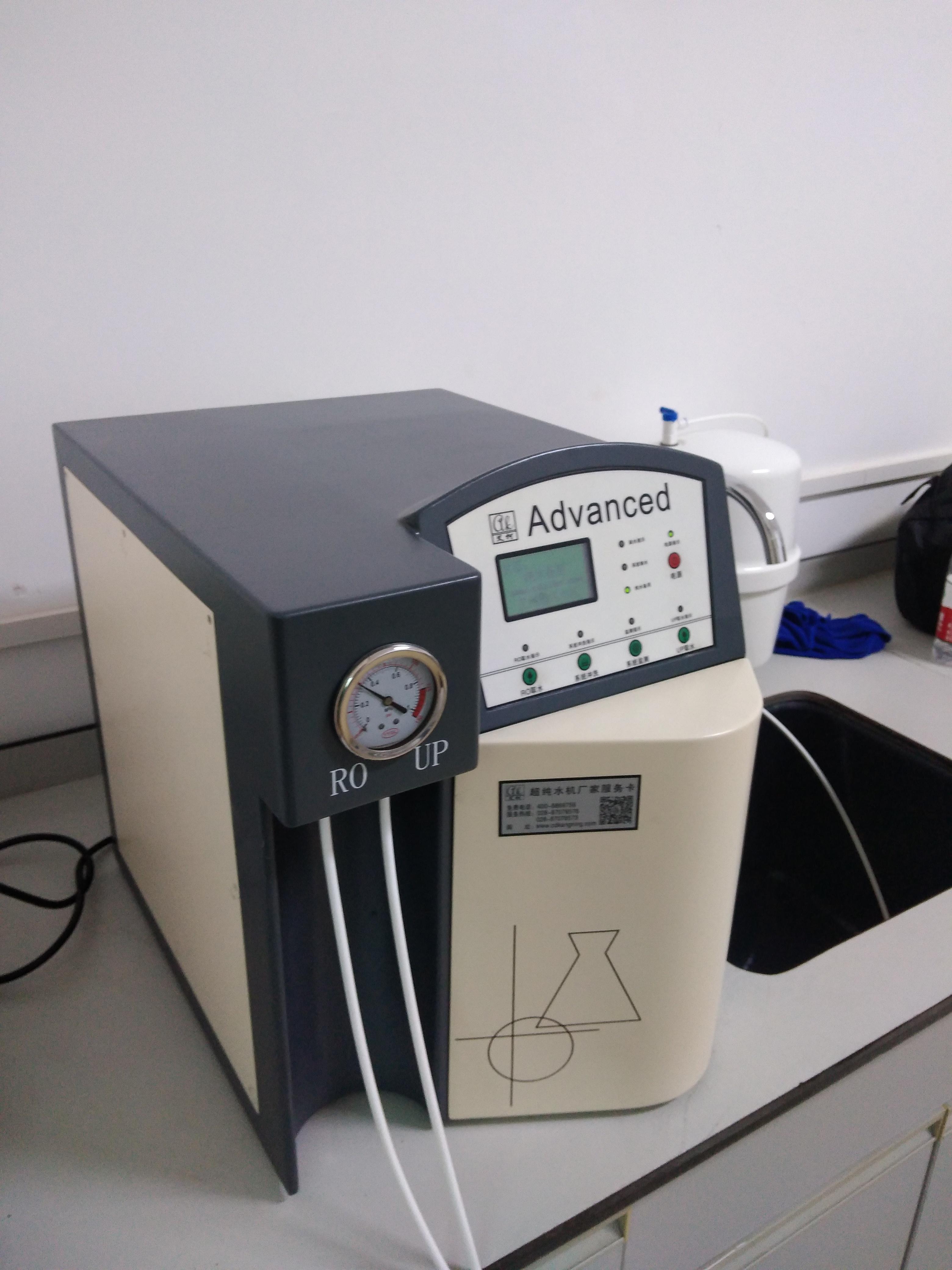 超純水機耗材更換成本高？3招教你延長濾芯壽命插圖