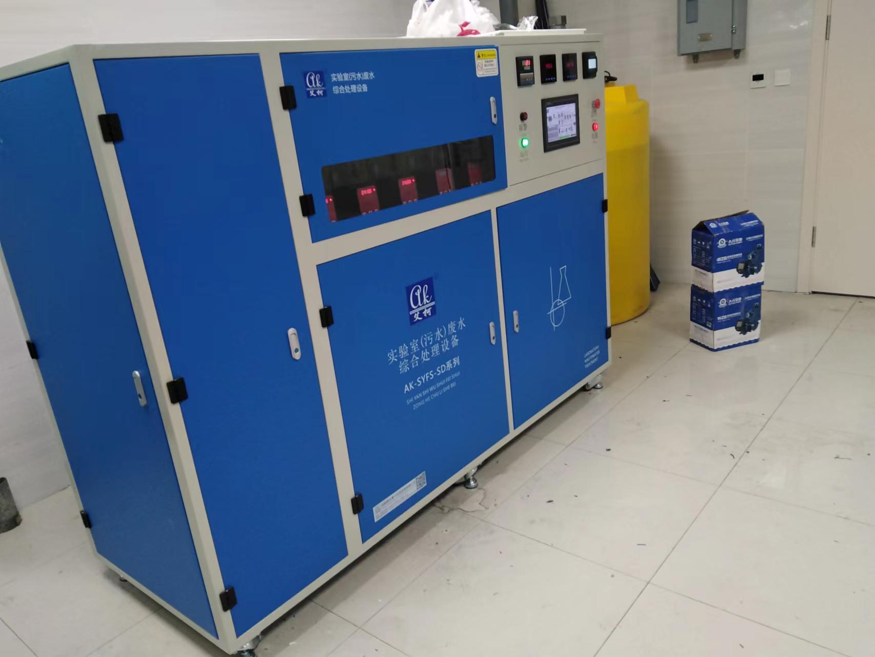 環(huán)保督查重點！實驗室污水處理設(shè)備如何避免“踩雷”？插圖