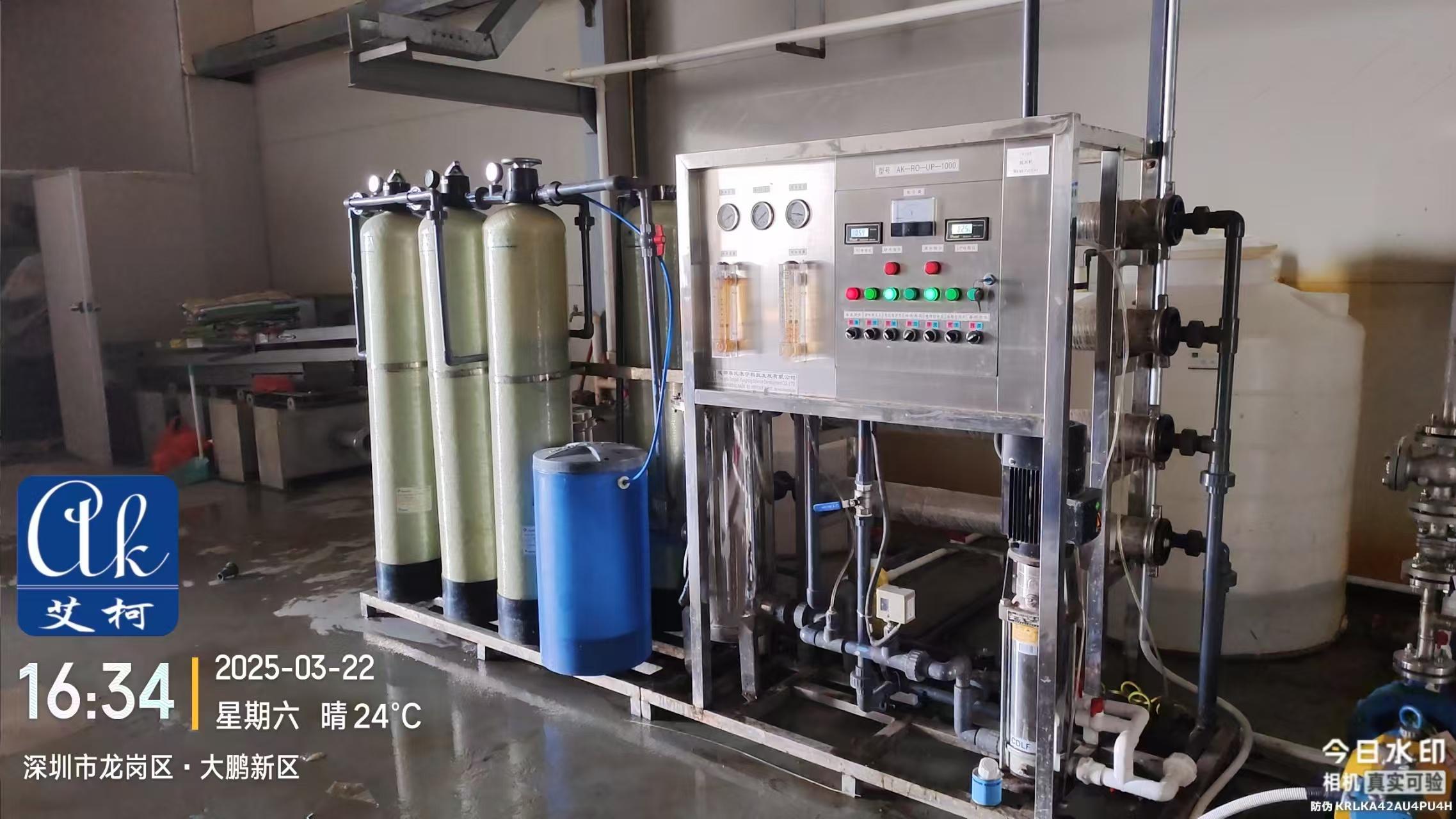 艾柯科普：大型純化水設(shè)備的工藝流程與運(yùn)行要點(diǎn)全揭秘插圖