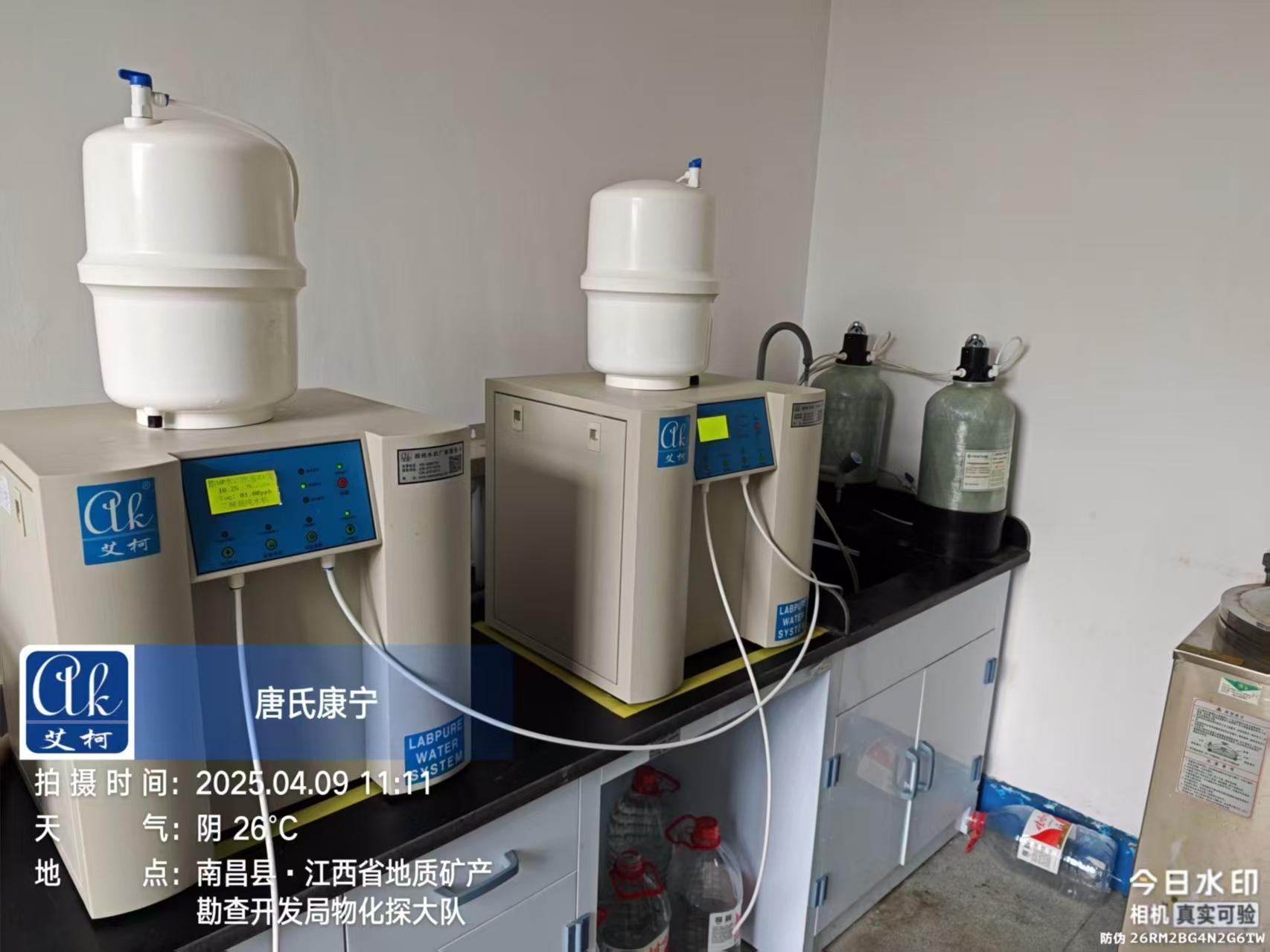 4月9日 江西地質局物化探大隊實驗室超純水設備維護插圖3