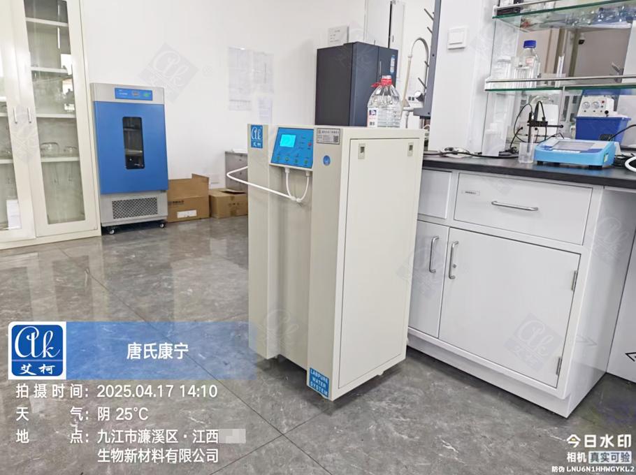 4月17日江西某生物新材料單位純水設(shè)備維護(hù)插圖1