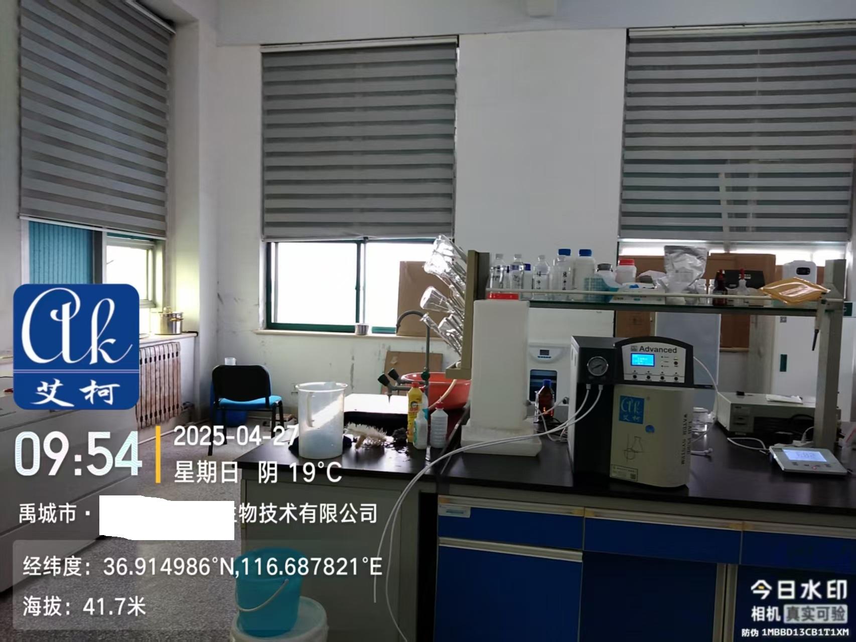 艾柯維護(hù)山東禹城某諾科生物實(shí)驗(yàn)室超純水機(jī)| 2024年4月27日插圖1