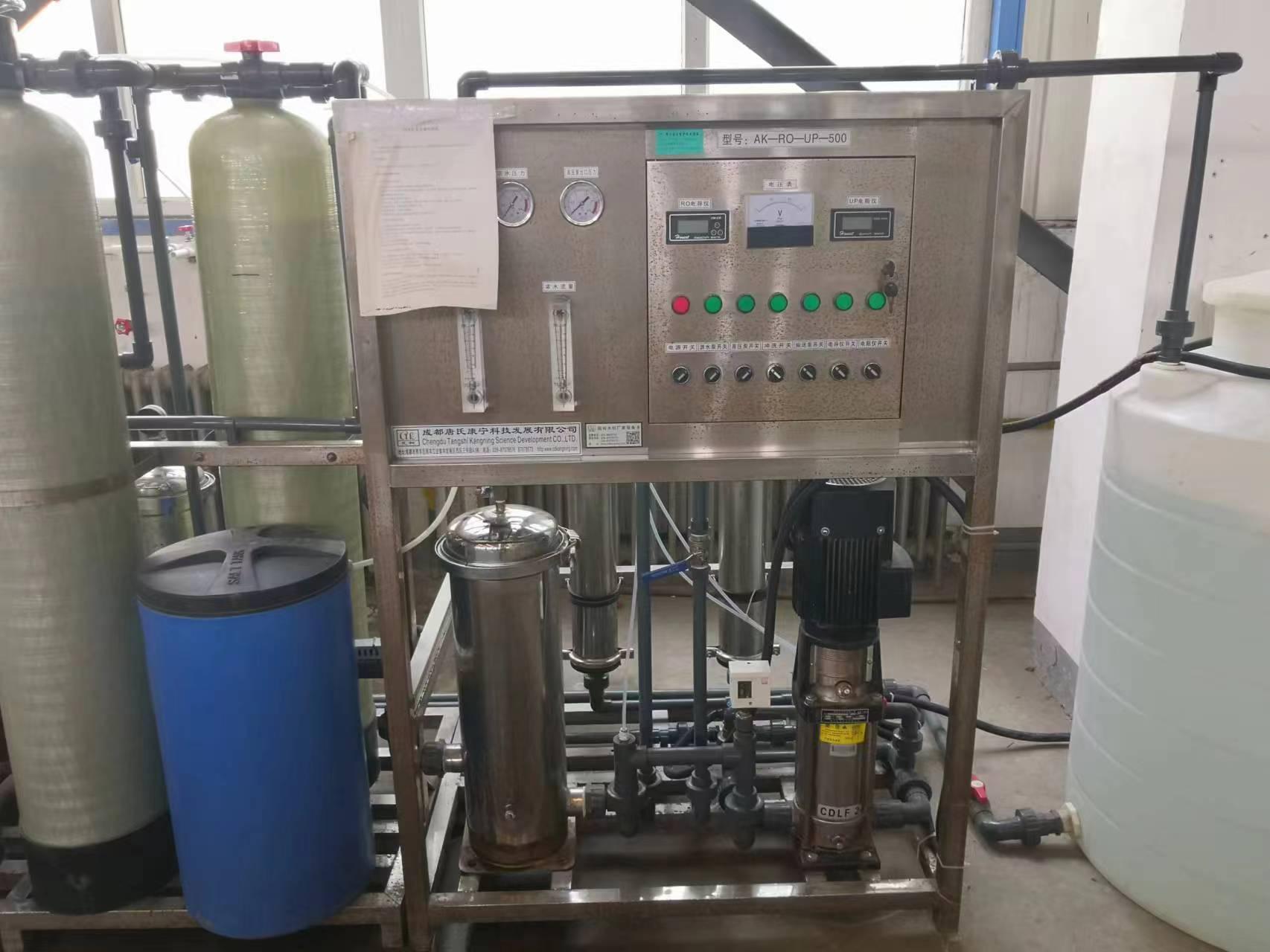 工業(yè)純水系統(tǒng)的自動化程度介紹——艾柯科普插圖1