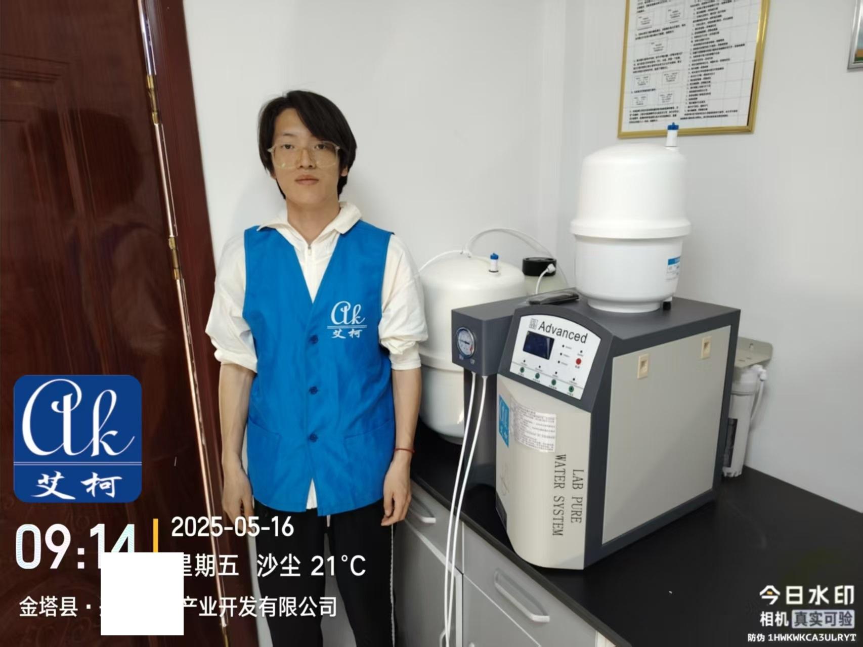 5月16日 艾柯維護(hù)甘肅某辣椒廠實(shí)驗(yàn)室超純水機(jī)advanced系列插圖3