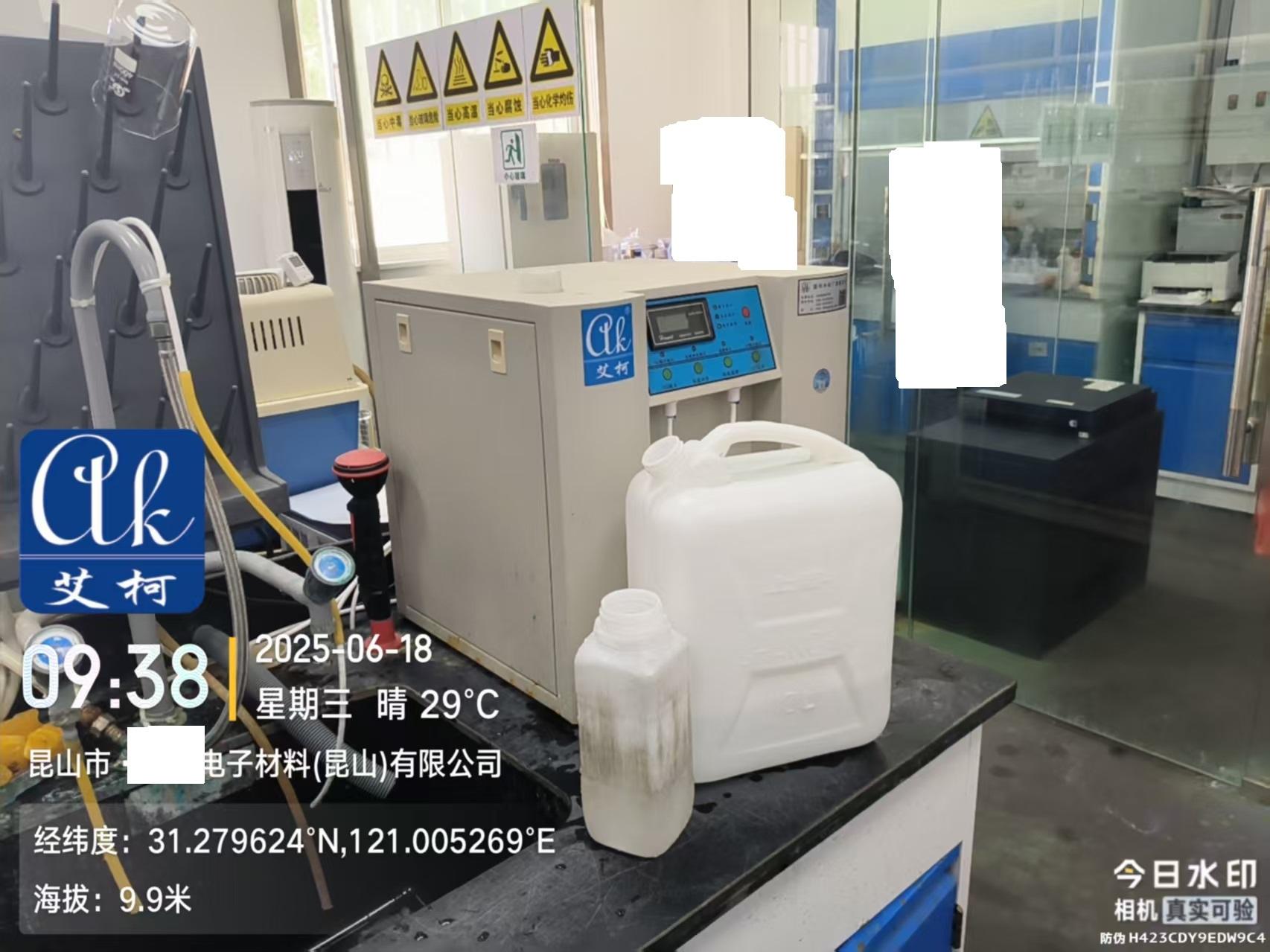 艾柯維護(hù)江蘇昆山陸昌電子材料公司實(shí)驗(yàn)室純水機(jī)exceed系列-6月18日插圖3
