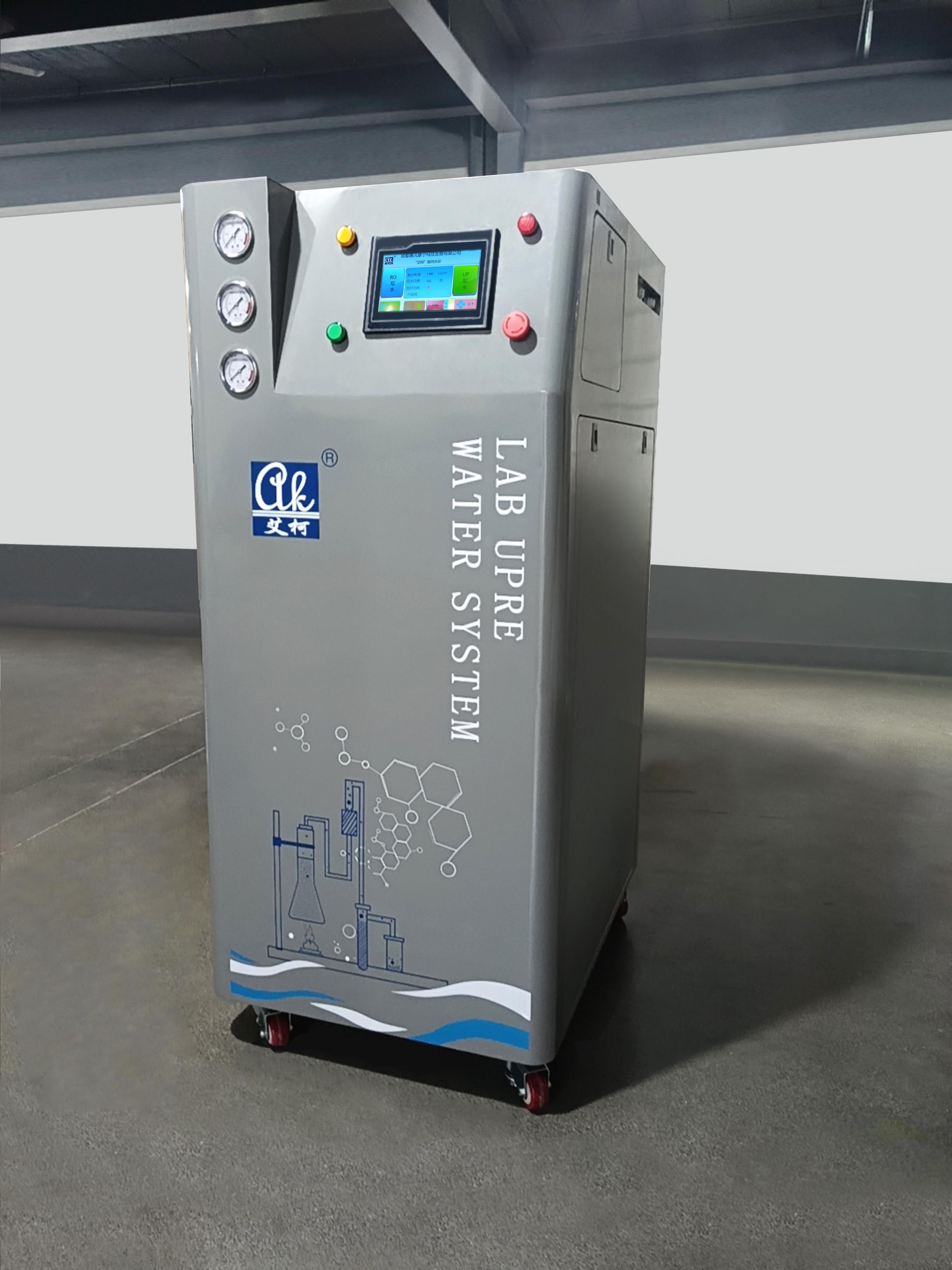 10.20艾柯發(fā)貨現(xiàn)場：AI人工智能純水機AK-AIZN-EDIUP-300發(fā)貨至東京技術(shù)裝備研發(fā)中心插圖