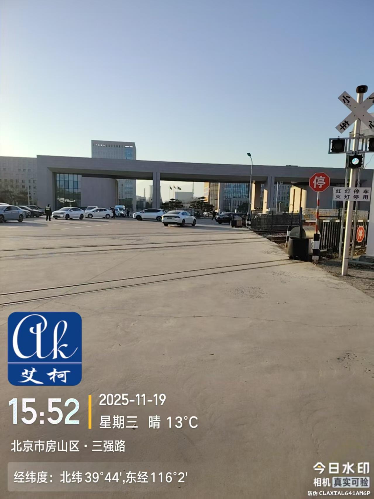 11.19 艾柯為中國原子能研究所維護 Advanced 系列超純水機插圖